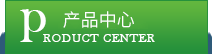]zCԴI(y)a(chn)]zC]zCO(sh)Ĺ(yng)]zCҪʲô棬]zCЩc 