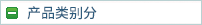 ]zCԴI(y)a(chn)]zC]zCO(sh)Ĺ(yng)]zCҪʲô]zCЩc 